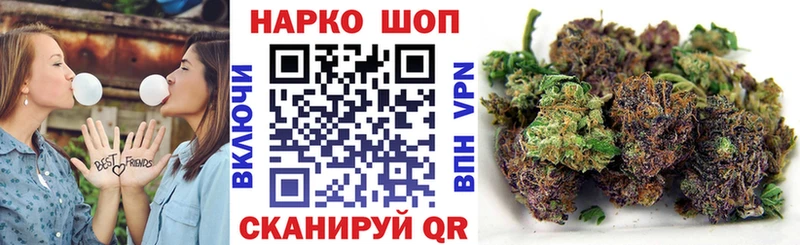 Продажа наркотиков Юхнов ГАШИШ  Канабис  АМФЕТАМИН  МЕФ  COCAIN  СК 