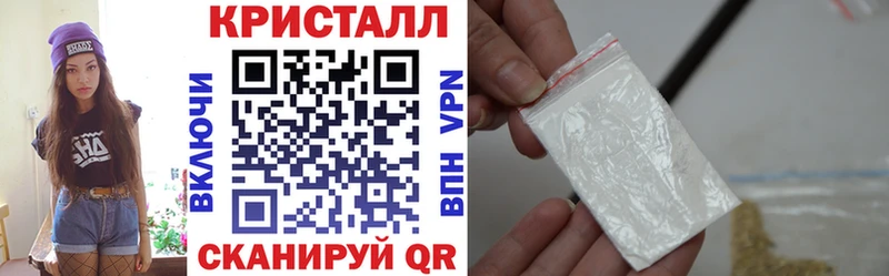 дарнет шоп  Юхнов  Amphetamine Premium 