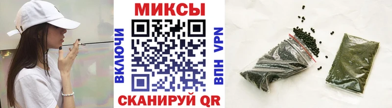 Бутират бутик Юхнов