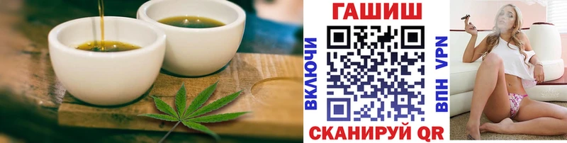 цены наркотик  Юхнов  Печенье с ТГК конопля 