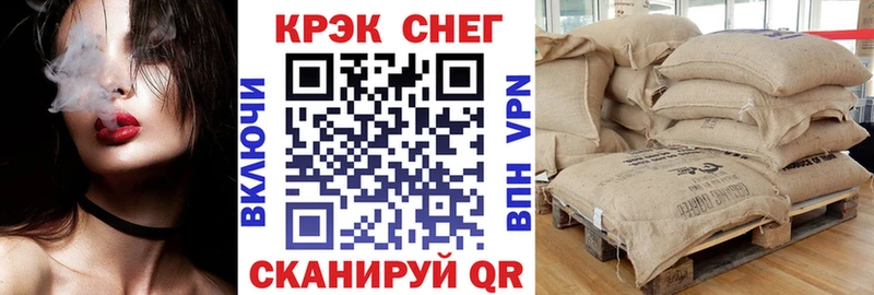 mega ссылка  Юхнов  Кокаин FishScale  где купить наркоту 