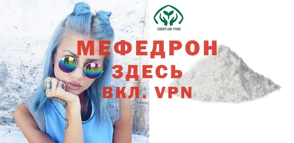 амфетамин Приозерск