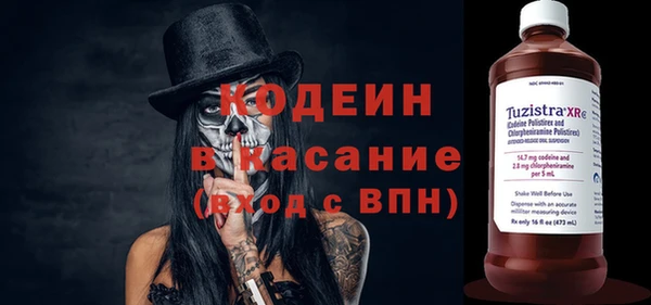 MDMA Premium VHQ Покачи