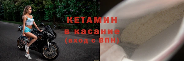 амфетамин Приозерск
