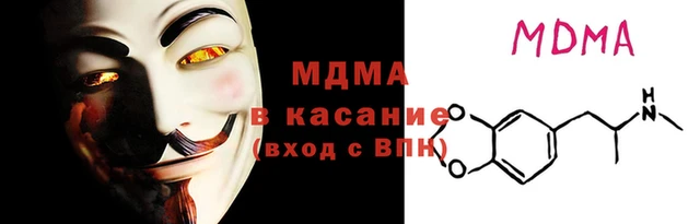 амфетамин Приозерск