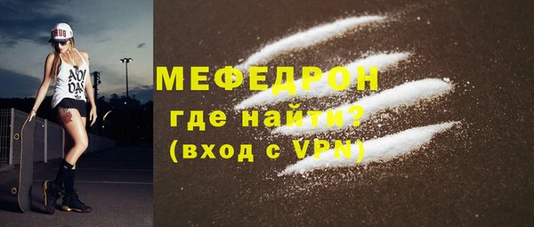 амфетамин Приозерск