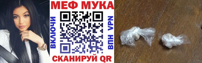 ОМГ ОМГ tor  Юхнов  Мефедрон кристаллы 