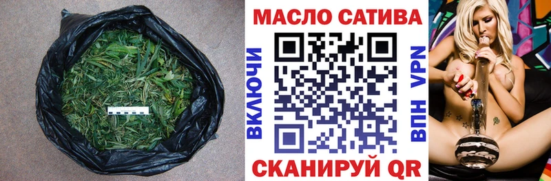 наркошоп  Юхнов  Дистиллят ТГК концентрат 